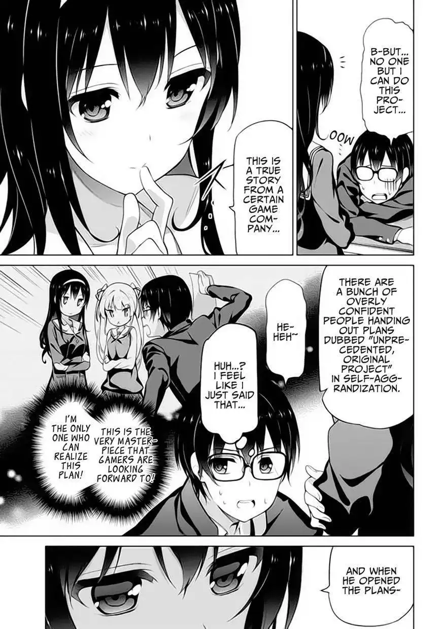 Saenai Kanojo no Sodatekata Chapter 1 15